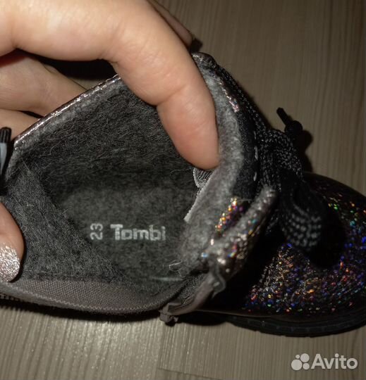 Ботинки демисезонные для девочки 23