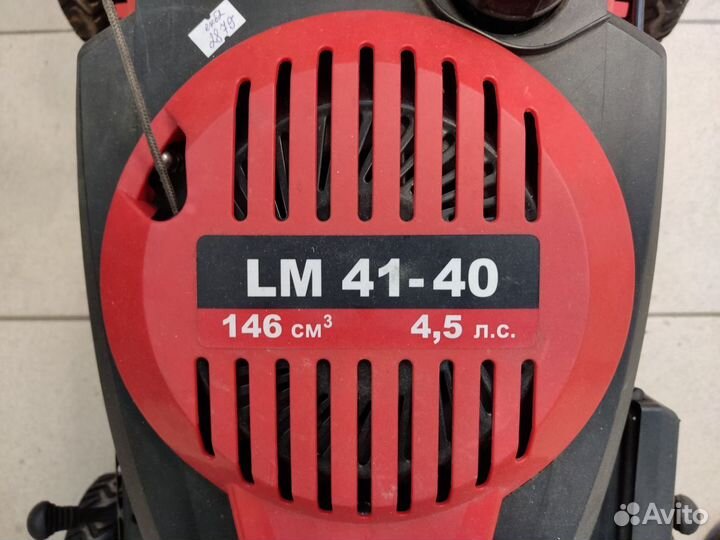 Газонокосилка бензиновая DDE LM 41-40