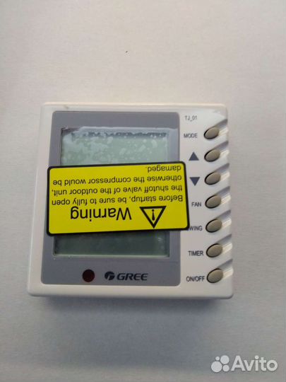 Пульт для кондиционера gree