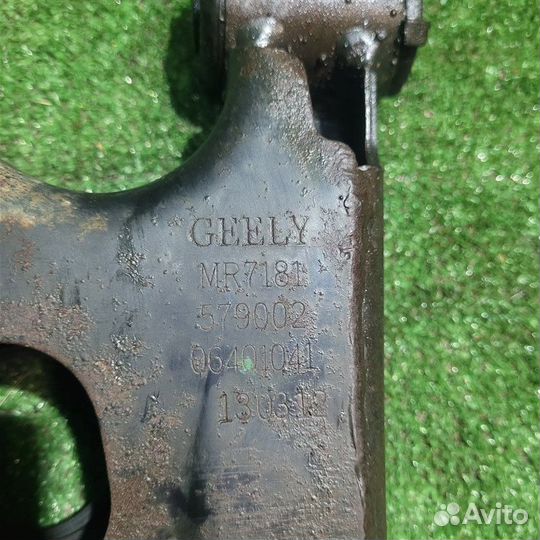 Рычаг передний левый Geely Emgrand Fe-2 хэтчбек