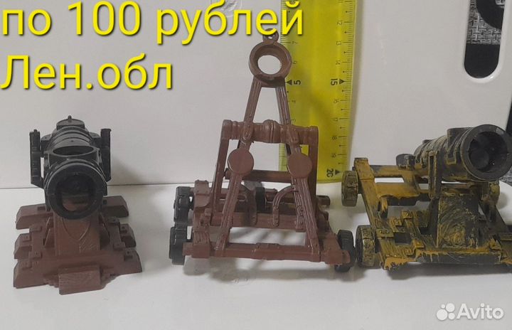 Игрушки оружие СССР