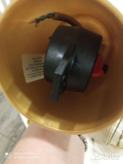 Люстра новая