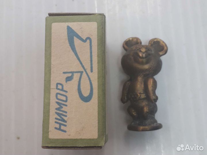 Бронзовый Олимпийский мишка 1979г. СССР