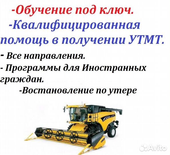 Обучение с нуля