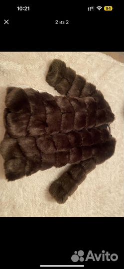 Искусственная шуба длинная
