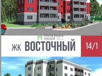 1-к. квартира, 45,1 м², 5/5 эт.