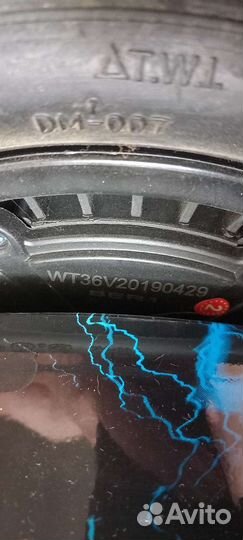 Гироскутер большой