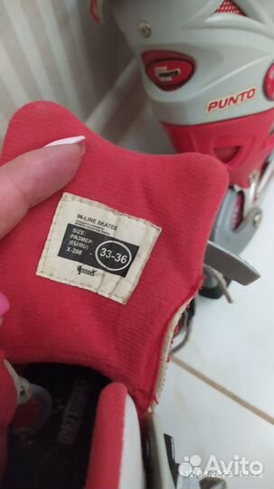 Ролики для девочки раздвижные