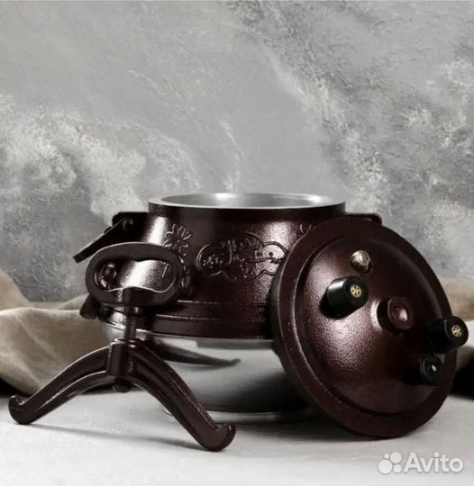 Казан афганский 20 литров с крышкой для плиты и ко