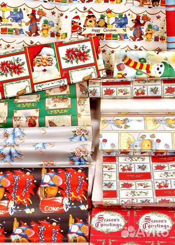 Красивая Упаковочная бумага