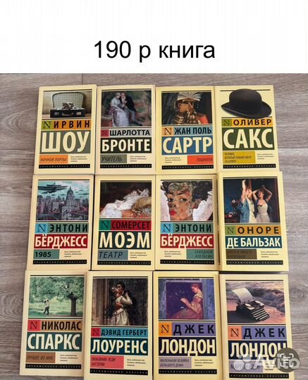 Продам книги новые и старые