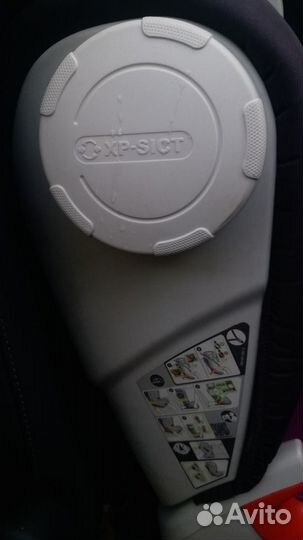 Britax romer kidfix xp sict детское автокресло