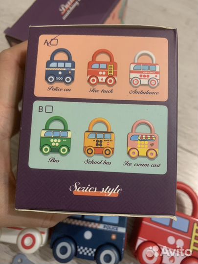 Замочки с ключиками