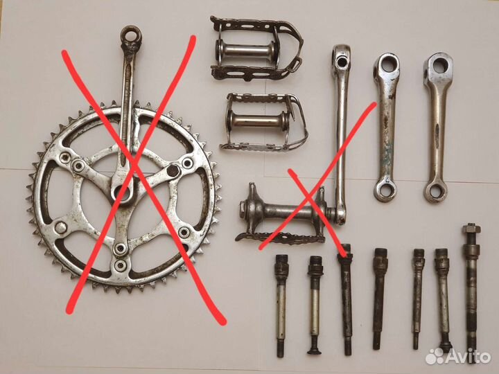 Запчасти разные к велосипедам СССР