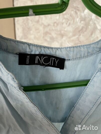 Одежда женская