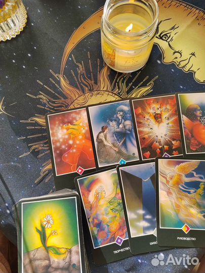 Расклады таро/таролог/ гадание на картах