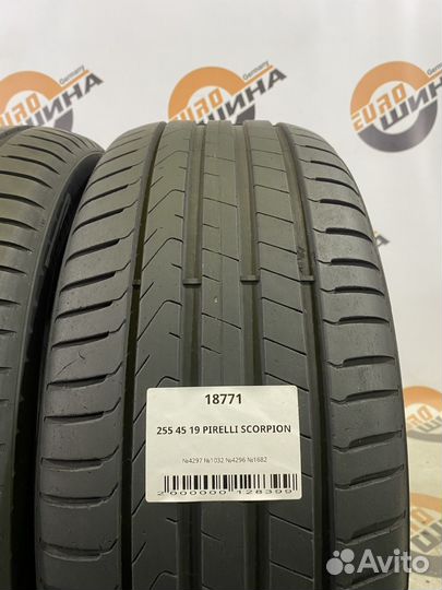 Pirelli Scorpion 255/45 R19