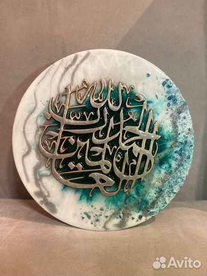 Шамаиль из эпоксидной смолы