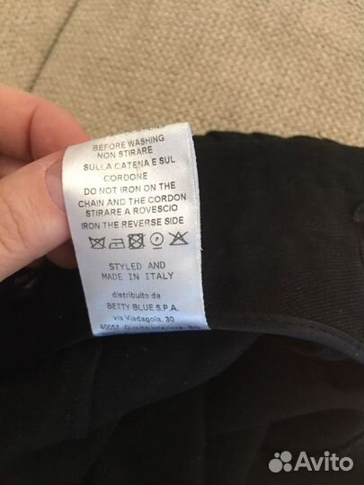 Шорты Elisabetta Franchi