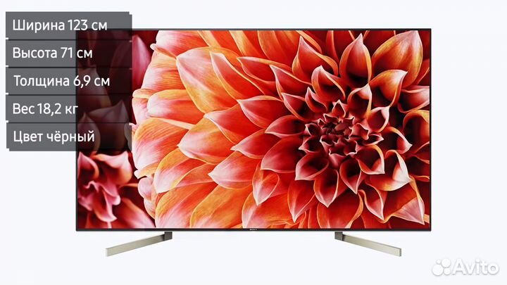 Телевизор sony bravia 55