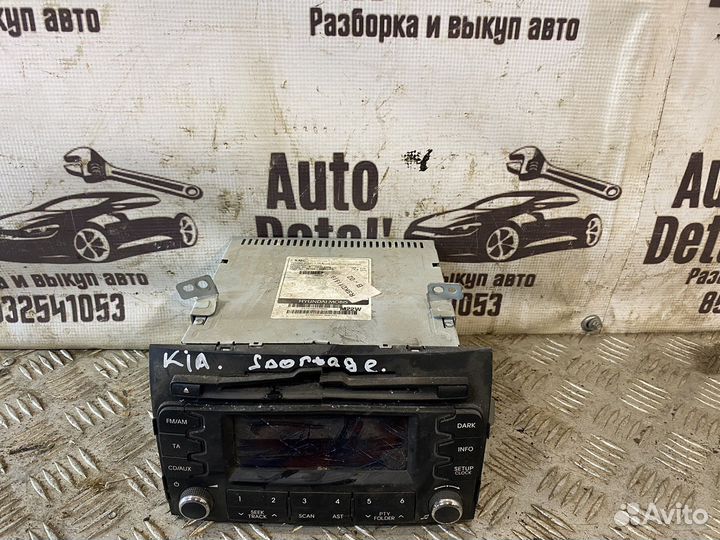 Магнитола штатная kia sportage 3