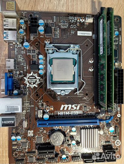 Материнская плата MSI H81M-E33 LGA 1150