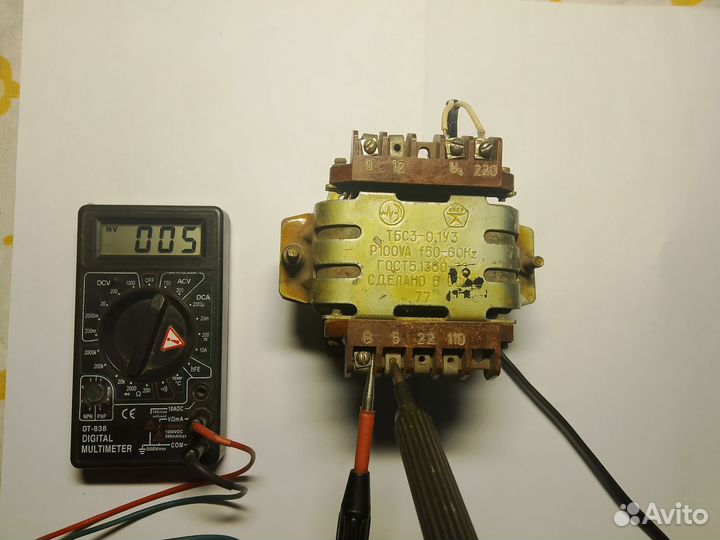 Понижающий трансформатор