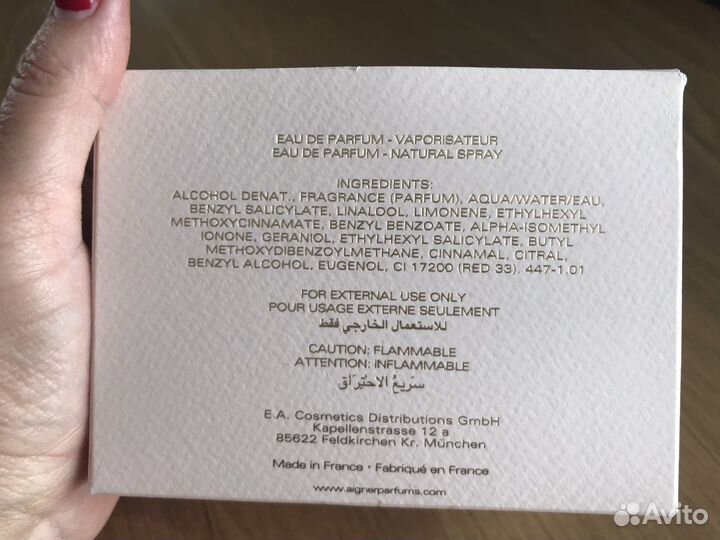 Парфюм женский