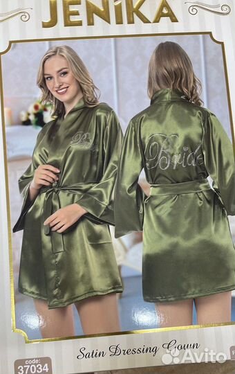 Халат женский шелковый