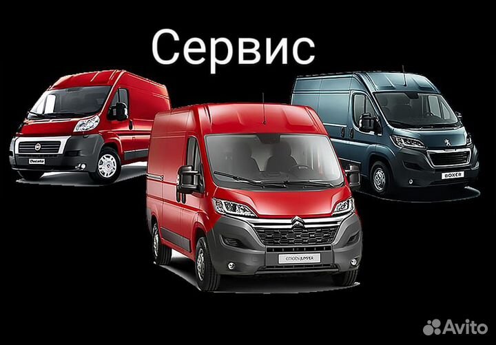 Главный цилиндр сцепления Ford Transit 7 2.4