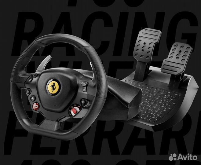 Игровой руль