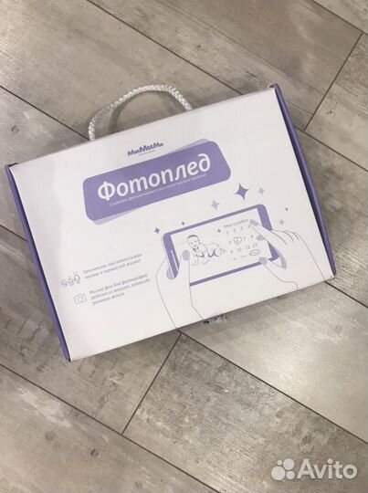 Плед для фотосессии малыша до 1года