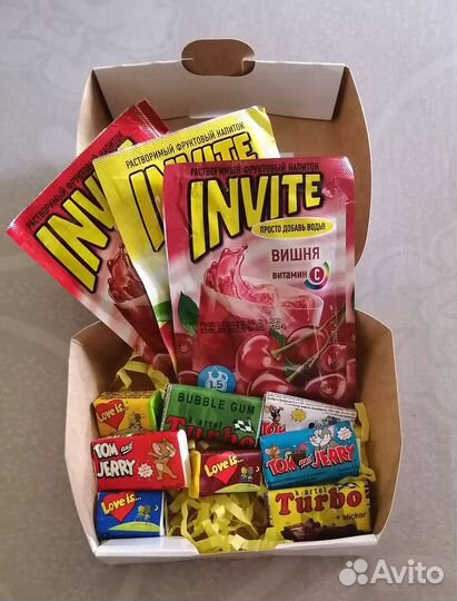 Подарок из 90-х