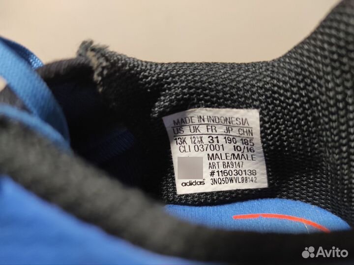 Бутсы детские adidas