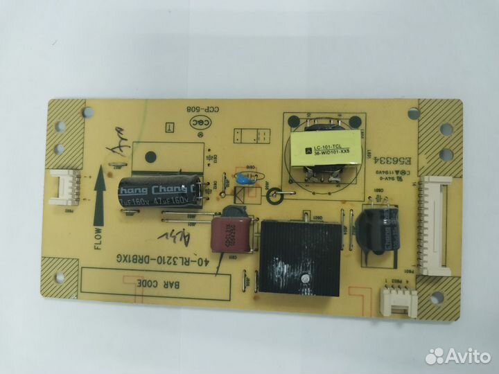 Платы для телевизоров