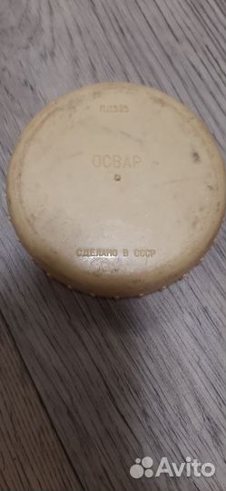 Переноска автомобильная СССР