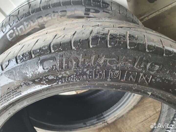 Pirelli Cinturato P7 225/45 R18