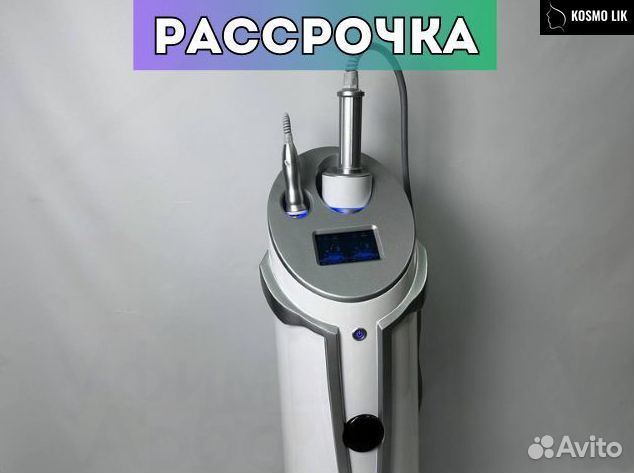 Аппарат для коррекции фигуры Slim Shape