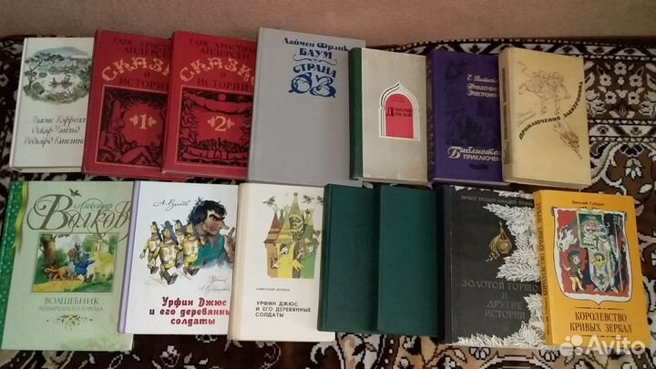 Книги для детей 1