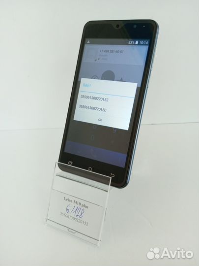 Leioa M10 plus 128GB