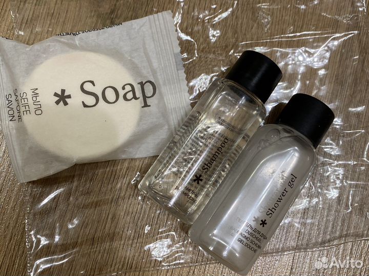 Набор дорожная косметичка