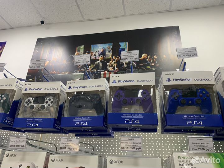 Sony PlayStation 4 Slim 500gb + Подписка в подарок