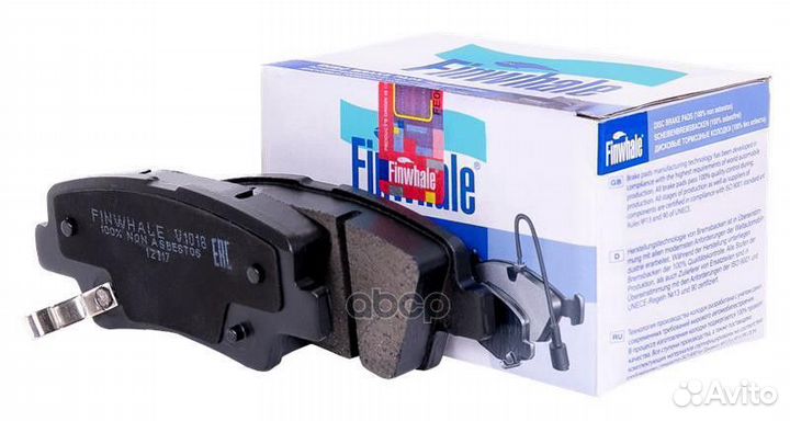 Колодки тормозные hyundai solaris 10/sonata V