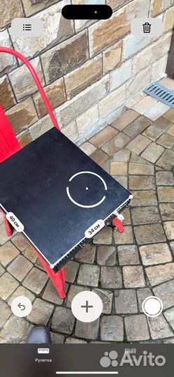 Денежный ящик