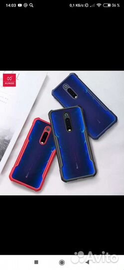 Чехол Xiaomi Redmi 9T Pro