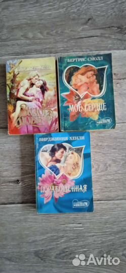 Детективы женские романы