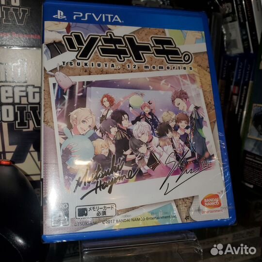 Игры PS Vita (Japan)
