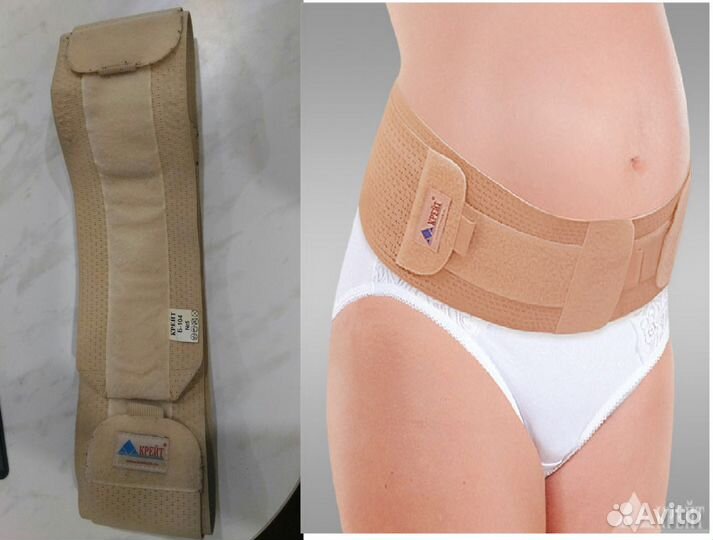 Бандаж родовый