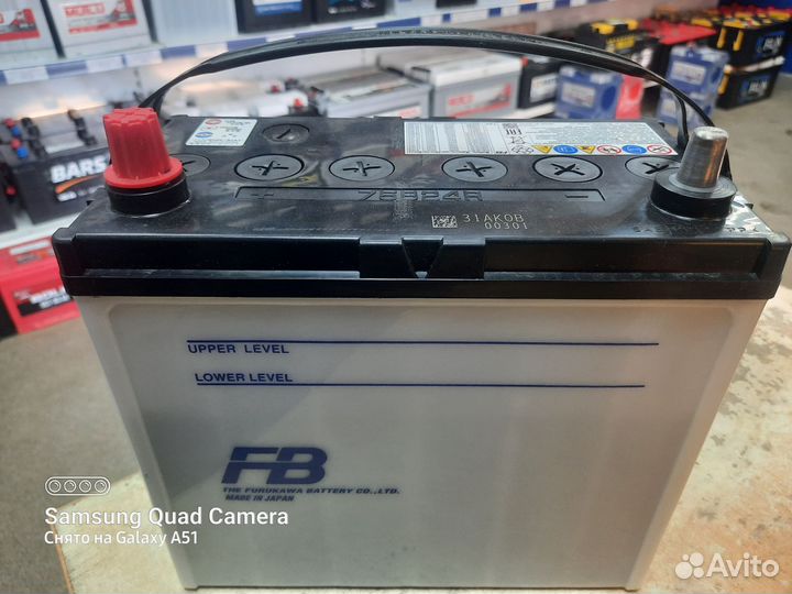 Доставка Акб 60Ач Furukawa(FB) Altica 75B24R Япони