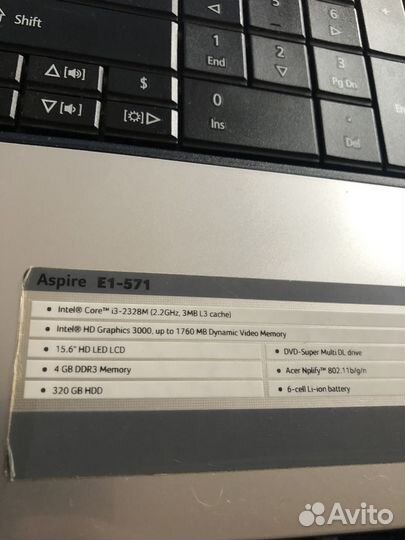 Ноутбук Acer Aspire E1-571